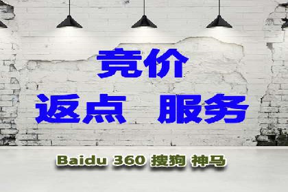 信息流开户全流程解析：轻松开户