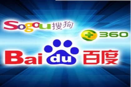 百度竞价推广托管实战案例解析